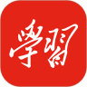 学习强国iPhone版下载 v2.7.1 最新版