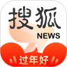 搜狐资讯2020手机版下载 v3.10.13 最新版