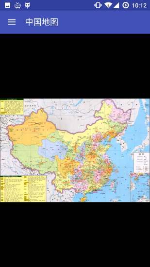 中国地图安卓版下载