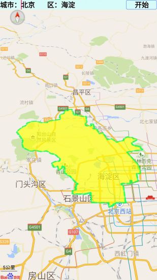 中国地图安卓版下载