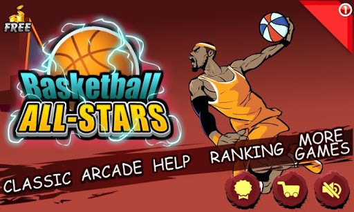 篮球全明星赛下载