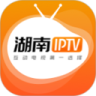 湖南IPTV安卓版下载