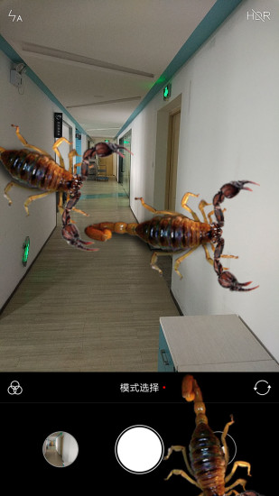 蝎子在手机爬行安卓版下载