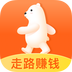 小熊计步手机版下载 v1.2.8 最新版
