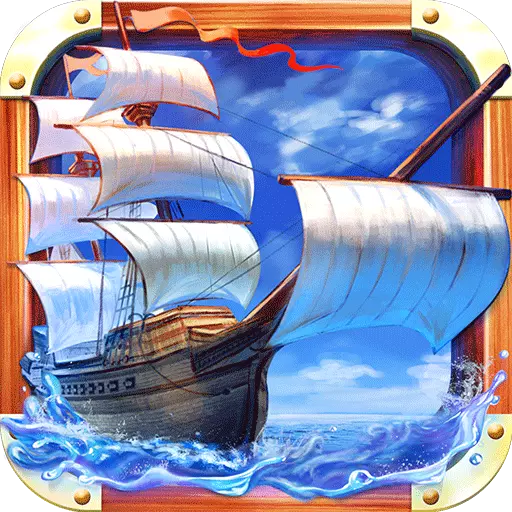 大航海时代5手游安卓版下载 v4.18.0 最新版