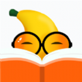 香蕉悦读2020手机版下载 v4.1 最新版