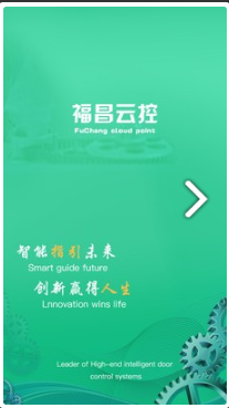 FuChang app下载