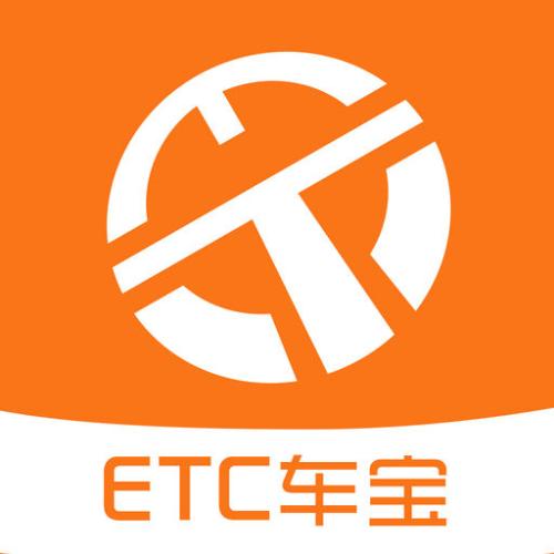 ETC车宝app官网下载 v3.3.0 最新版