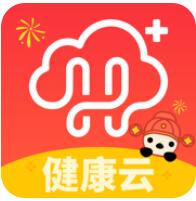 上海健康云app官方版下载 v5.1.2 最新版