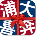 浦大喜奔app官方下载v6.1.2安卓版