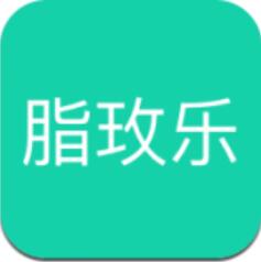 脂玫乐app安卓版下载 v1.2.2 最新版