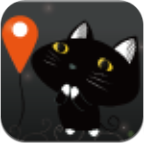 黑猫精准定位app软件下载v3.0安卓最新版