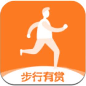 步行有赏app手机版下载 v1.0 最新版
