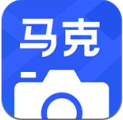马克水印相机app安卓版下载 v1.4.1 最新版
