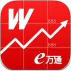 万联e万通app下载v8.03.62安卓最新版