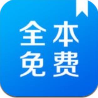 美阅小说app安卓版下载 v3.8.8 最新版