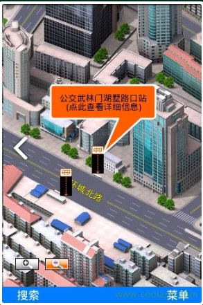 e都市手机三维地图app下载