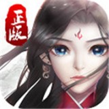 仙侠尘缘游戏手机版下载 v1.0.0.1.40 最新版