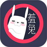 羞兔动态壁纸app下载2020v3.2.9.5安卓版