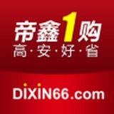 帝鑫1购app手机版v1.2.9下载