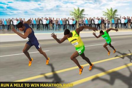 马拉松比赛模拟器游戏下载