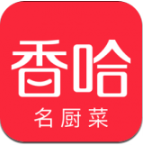 香哈菜谱app免费下载v8.2.1最新版