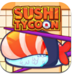 东京寿司餐厅游戏