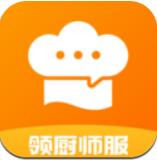 群厨会app安卓版下载v1.3.1