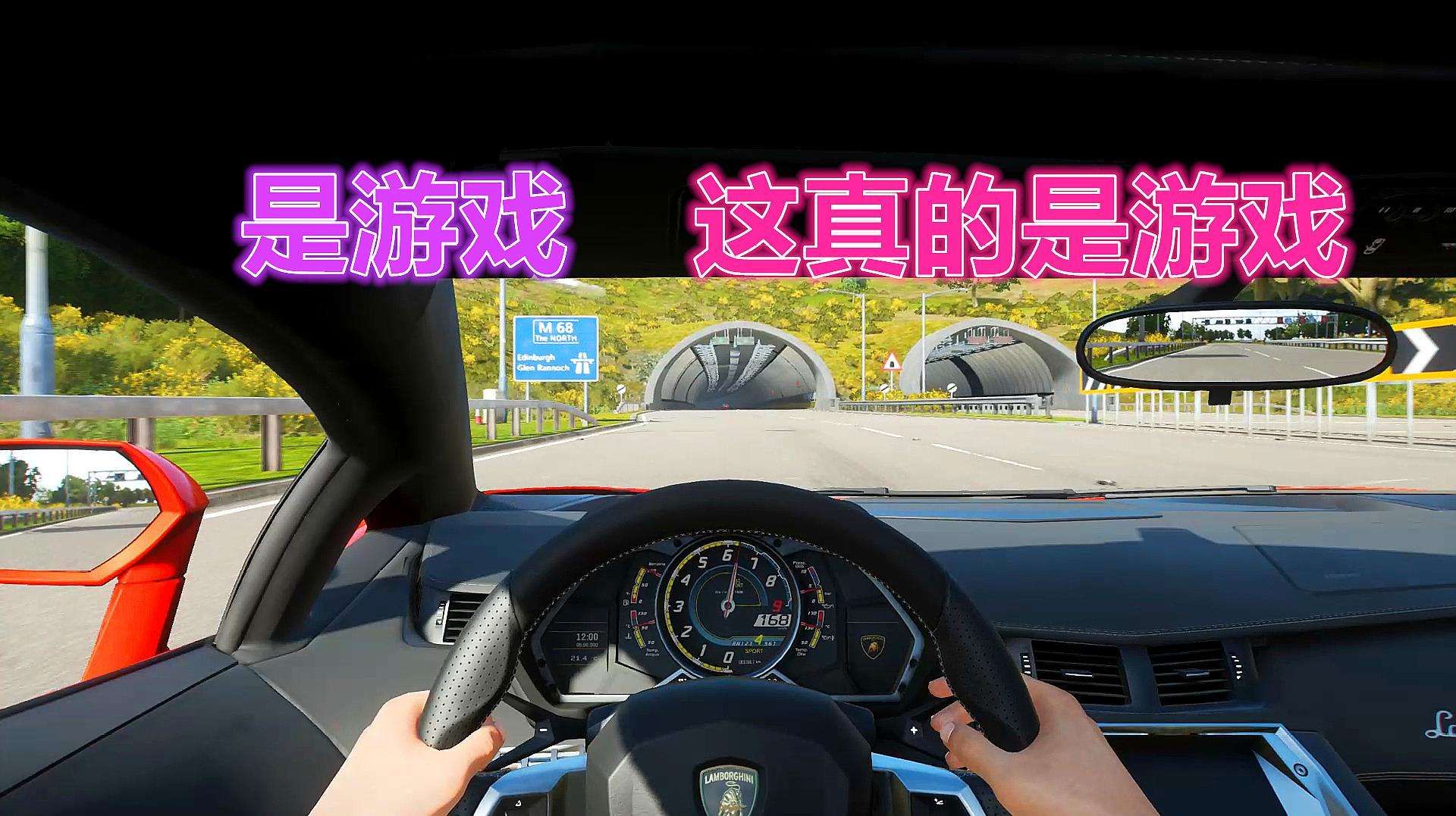 真实开车模拟器游戏下载