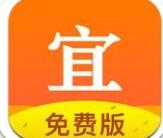 宜搜小说app免费版下载v4.6.0