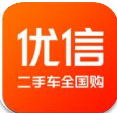 优信二手车app安卓版下载v10.18.1