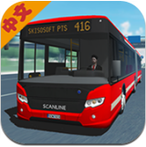 公交车模拟器无限金币版官方下载v1.32.2