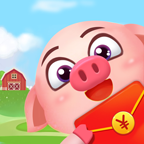 猪猪养殖场赚钱游戏APP下载 v1.0.0