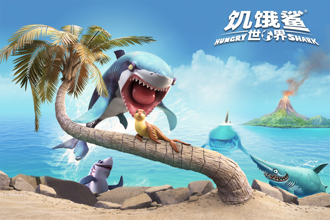 饥饿鲨世界破解版：一款趣味好玩的生存类型手机游戏