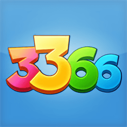 3366游戏盒子免费下载v1.4.2