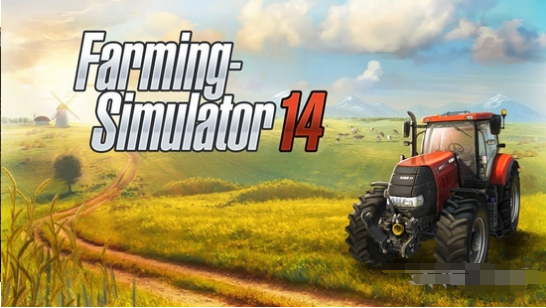 模拟农场14无限金币破解版：一款让你体验经营农场的游戏