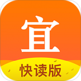 宜搜小说快读版app下载v3.12.0
