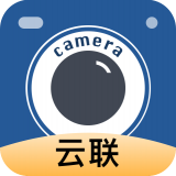 云联相机安卓版APP下载安装 v1.0.0