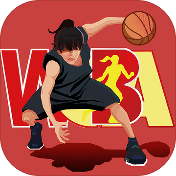 单挑篮球最新测试版下载v1.8.3