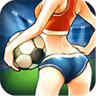 足球实况世界杯手机版游戏下载v1.6.270