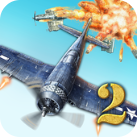 空战英豪2游戏破解版下载v1.0.0