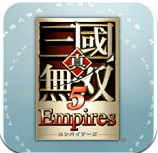 真三国无双5帝国中文版手机版下载v1.1.0