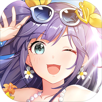 樱桃湾之夏手机版游戏下载安装 v1.5.0