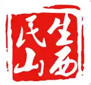 民生山西app下载安装养老保险v1.8.2