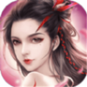 剑侠仙语iOS版手游下载 v4.7.0
