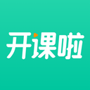 开课啦app安卓版下载v5.11.1