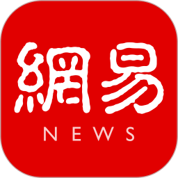 网易新闻app下载安卓v80.6