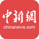 中国新闻网2021安卓版下载