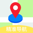 GPS导航地图app下载安装最新版v2.3.8