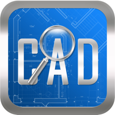 CAD快速看图iPhone版下载 v5.5.9 苹果版